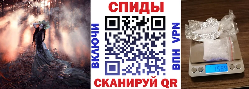 hydra ТОР  где купить наркотик  Шатура  Amphetamine Premium 