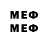 Метадон мёд Draftcopy