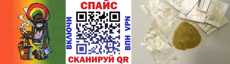 БУТИРАТ Butirat  Шатура 