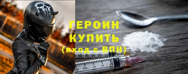 apvp Белоозёрский