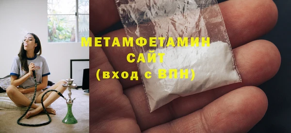 apvp Белоозёрский