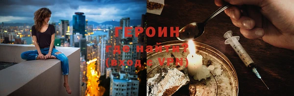 apvp Белоозёрский