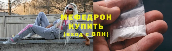 apvp Белоозёрский
