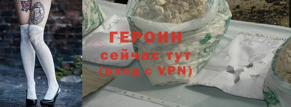 apvp Белоозёрский