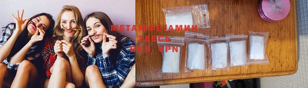 ГАЛЛЮЦИНОГЕННЫЕ ГРИБЫ Белокуриха