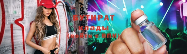 apvp Белоозёрский