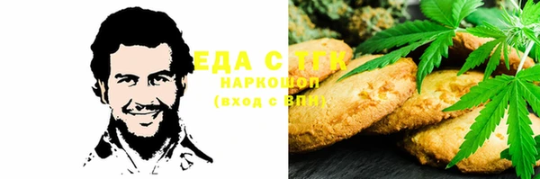 стафф Тихвин