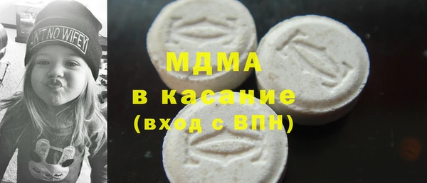 apvp Белоозёрский