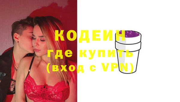 apvp Белоозёрский