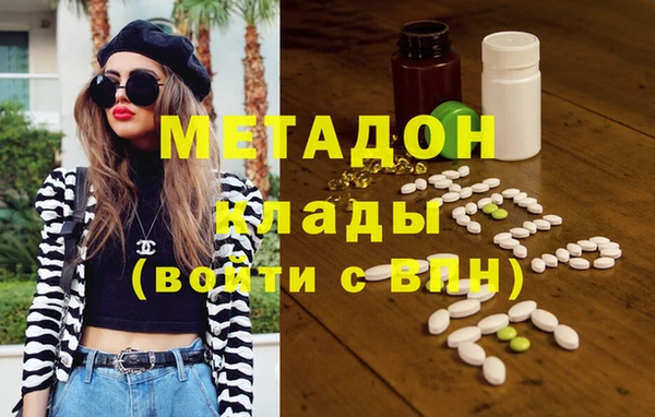 ГАЛЛЮЦИНОГЕННЫЕ ГРИБЫ Белокуриха