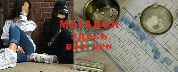 apvp Белоозёрский