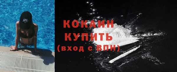 apvp Белоозёрский