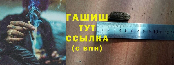 apvp Белоозёрский