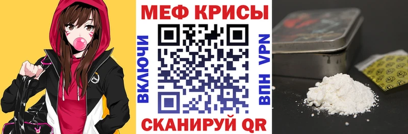 МЯУ-МЯУ VHQ  Шатура 