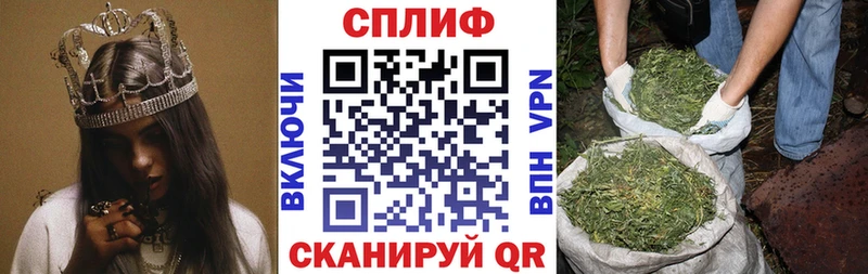 Каннабис Ganja Шатура